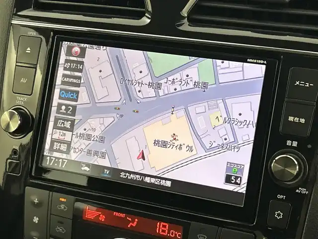 日産 セレナ HWS S HV Vセレ +SeftyⅡ 福岡県 2016(平28)年 5.7万km ブリリアントホワイトパール 純正ナビ（ＢＴ，フルセグＴＶ）　/全方位カメラ　/ＥＴＣ　/前方ドライブレコーダー　/クルーズコントロール　/コーナーセンサー　/エマージェンシーブレーキ　/レーンキープ　/両側電動スライドドア　/Ｗエアコン　/ＬＥＤ