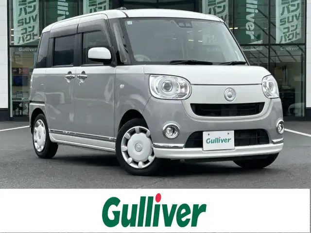 ダイハツ ムーヴ キャンバス G メイクアップ SA Ⅲ 岡山県 2017(平29)年 4.2万km パールホワイトⅢ/スムースグレーマイカメタリック 2トーン 登録時走行距離41774km/社外ナビ　/(AM.FM.TV.CD.DVD.BT.USB)/バックカメラ　/衝突軽減ブレーキ/両側パワースライドドア　/ＥＴＣ　/クリアランスソナー/横滑り防止装置/Ｂｌｕｅｔｏｏｔｈ接続　/盗難防止装置/アイドリングストップ　/ＵＳＢ入力端子　/ドライブレコーダー/オートライト/オートマチックハイビーム　