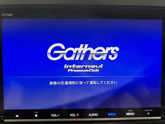 ホンダ フリード ハイブリット EX 佐賀県 2018(平30)年 7.1万km プレミアムクリスタルレッドM 純正9型ナビ/フルセグTV/BT/CD/DVD/FM/AM/バックカメラ/衝突被害軽減システム/車線逸脱警報/クルーズコントロール(追従あり)/ハーフレザーシート/両側パワースライドドア/ビルトインETC/ドライブレコーダー/アイドリングストップ/LEDヘッドライト/フォグランプ/オートライト/ウィンカーミラー/電動格納ミラー/純正15インチAW/シートヒーター/シートリフター/プッシュスタート/スマートキー/フロアマット/ドアバイザー/スペアキー