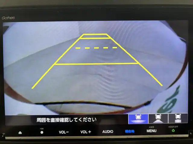 ホンダ フリード ハイブリット EX 佐賀県 2018(平30)年 7.1万km プレミアムクリスタルレッドM 純正9型ナビ/フルセグTV/BT/CD/DVD/FM/AM/バックカメラ/衝突被害軽減システム/車線逸脱警報/クルーズコントロール(追従あり)/ハーフレザーシート/両側パワースライドドア/ビルトインETC/ドライブレコーダー/アイドリングストップ/LEDヘッドライト/フォグランプ/オートライト/ウィンカーミラー/電動格納ミラー/純正15インチAW/シートヒーター/シートリフター/プッシュスタート/スマートキー/フロアマット/ドアバイザー/スペアキー