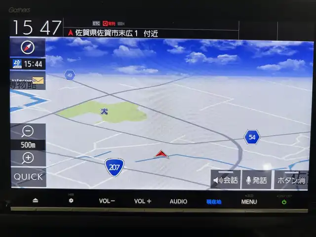 ホンダ フリード ハイブリット EX 佐賀県 2018(平30)年 7.1万km プレミアムクリスタルレッドM 純正9型ナビ/フルセグTV/BT/CD/DVD/FM/AM/バックカメラ/衝突被害軽減システム/車線逸脱警報/クルーズコントロール(追従あり)/ハーフレザーシート/両側パワースライドドア/ビルトインETC/ドライブレコーダー/アイドリングストップ/LEDヘッドライト/フォグランプ/オートライト/ウィンカーミラー/電動格納ミラー/純正15インチAW/シートヒーター/シートリフター/プッシュスタート/スマートキー/フロアマット/ドアバイザー/スペアキー