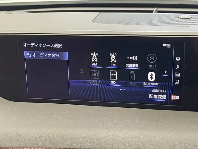 レクサス ＵＸ 250h Fスポーツ 愛知県 2020(令2)年 2.3万km ホワイトノーヴァガラスフレーク 純正ナビＴＶ　ムーンルーフ　三眼ＬＥＤ　禁煙車　ＤＶＤ　全方位カメラ　ワイヤレス充電　赤革　シートヒーター　電動リアゲート　レクサスセーフティ＋　衝突軽減装置　追従クルコン　ＢＳＭ　コーナーセンサー