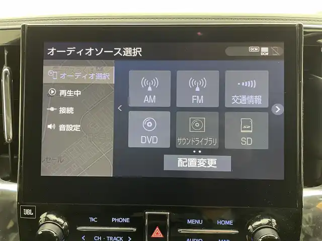 トヨタ アルファード S Cパッケージ 茨城県 2021(令3)年 8万km ブラック ●純正DA/●BT接続，フルセグTV，CD/DVD/●全周囲カメラ/●モデリスタエアロ/●BSM/●クルーズコントロール/●サンルーフ/●パワーステアリング/●パワーウィンドウ/●エアコン/●キーレス/●ABS/●運転席＋助手席エアバッグ/●サイドエアバッグ/●カーテンエアバッグ/●LED ライト/●ETC/●スマートキー/●プッシュスタート/●盗難防止装置/●オートライト/●横滑り防止装置/●衝突被害軽減ブレーキ/●衝突安全ボディ/●障害物センサー