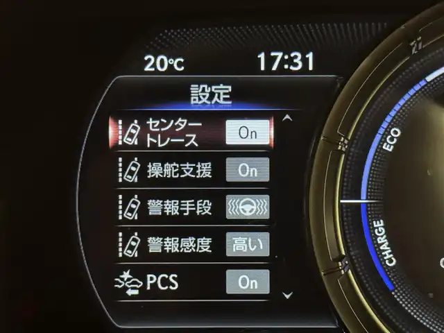 レクサス ＵＸ 250h Fスポーツ 群馬県 2020(令2)年 5.8万km マーキュリーグレーマイカ 安全装備/・衝突軽減ブレーキ/・クルーズコントロール/・クリアランスソナー/・パノラミックビューモニター/・レーンキープアシスト/・ブラインドスポット/・オートライト/・オートハイビーム/・SOSコール/・横滑り防止/メーカー純正ナビ/・AM/FM/AUX/・Bluetooth/・CD/DVD/SD/サンルーフ/パドルシフト/パワーバックドア/オートホールド/電子パーキング/シートメモリー/前席パワーシート/前席シートヒーター/ハンドルヒーター/ヒーターミラー/前後ドライブレコーダー/LEDフォグランプ/LEDヘッドライト/プッシュスタート/スマートキー