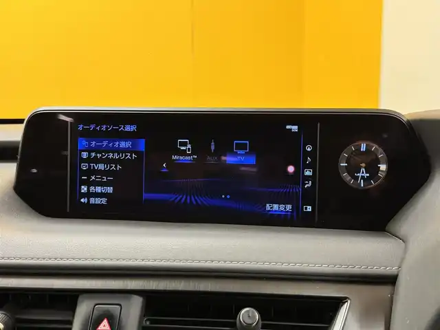 レクサス ＵＸ 250h Fスポーツ 群馬県 2020(令2)年 5.8万km マーキュリーグレーマイカ 安全装備/・衝突軽減ブレーキ/・クルーズコントロール/・クリアランスソナー/・パノラミックビューモニター/・レーンキープアシスト/・ブラインドスポット/・オートライト/・オートハイビーム/・SOSコール/・横滑り防止/メーカー純正ナビ/・AM/FM/AUX/・Bluetooth/・CD/DVD/SD/サンルーフ/パドルシフト/パワーバックドア/オートホールド/電子パーキング/シートメモリー/前席パワーシート/前席シートヒーター/ハンドルヒーター/ヒーターミラー/前後ドライブレコーダー/LEDフォグランプ/LEDヘッドライト/プッシュスタート/スマートキー