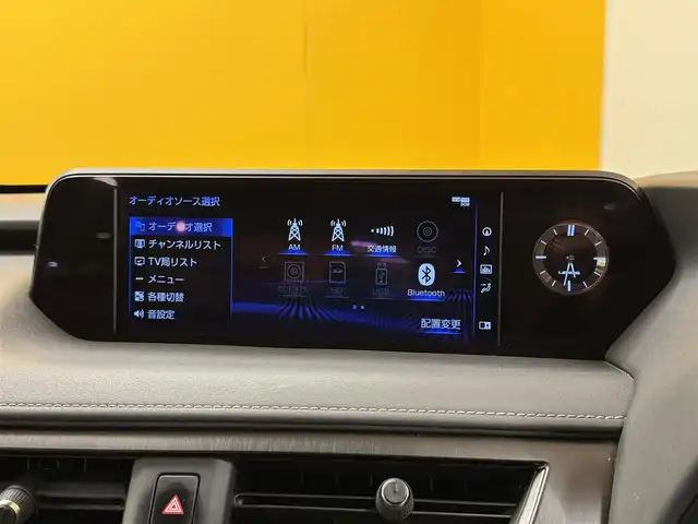 レクサス ＵＸ 250h Fスポーツ 群馬県 2020(令2)年 5.8万km マーキュリーグレーマイカ 安全装備/・衝突軽減ブレーキ/・クルーズコントロール/・クリアランスソナー/・パノラミックビューモニター/・レーンキープアシスト/・ブラインドスポット/・オートライト/・オートハイビーム/・SOSコール/・横滑り防止/メーカー純正ナビ/・AM/FM/AUX/・Bluetooth/・CD/DVD/SD/サンルーフ/パドルシフト/パワーバックドア/オートホールド/電子パーキング/シートメモリー/前席パワーシート/前席シートヒーター/ハンドルヒーター/ヒーターミラー/前後ドライブレコーダー/LEDフォグランプ/LEDヘッドライト/プッシュスタート/スマートキー