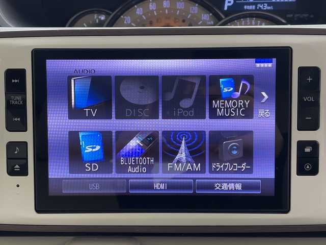 ダイハツ ムーヴ キャンバス G メイクアップ リミテッド　SAⅢ 愛知県 2020(令2)年 3万km パールホワイトⅢ/ナチュラルベージュマイカメタリック 2トーン 純正8型ナビ/・Bluetooth/・CD/DVD/・フルセグテレビ/・SD音楽録音/全方位モニター/両側パワースライドドア/衝突軽減ブレーキ/レーンキープアシスト/オートマチックハイビーム/前方ドライブレコーダー/ETC/LEDヘッドライト/スマートキー