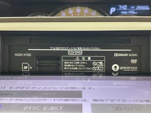 ダイハツ ムーヴ キャンバス G メイクアップ リミテッド　SAⅢ 愛知県 2020(令2)年 3万km パールホワイトⅢ/ナチュラルベージュマイカメタリック 2トーン 純正8型ナビ/・Bluetooth/・CD/DVD/・フルセグテレビ/・SD音楽録音/全方位モニター/両側パワースライドドア/衝突軽減ブレーキ/レーンキープアシスト/オートマチックハイビーム/前方ドライブレコーダー/ETC/LEDヘッドライト/スマートキー