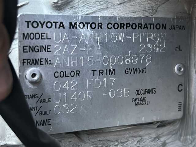 トヨタ アルファード Ｇ AS 山形県 2003(平15)年 8.5万km ホワイトパールマイカ 4WD/サンルーフ/社外HDDナビ/・CN-HDS965D/CD、MD、フルセグTV、MSV/革調シートカバー/後席用モニター/バックカメラ/ETC/ウッドコンビステアリング/ステアリングリモコン/社外ツイーター/LEDルームランプ/フロアマット/17インチBBSアルミホイール/オートライト/キセノンライト/フォグランプ/ローダウン/ウィンカーミラー/社外マフラー/整備手帳/取扱説明書