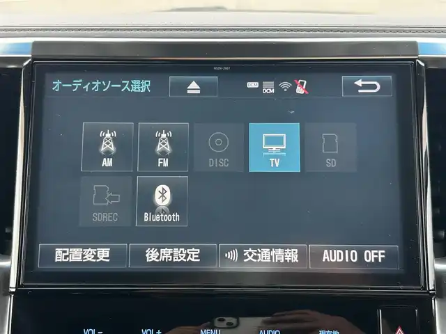 トヨタ ヴェルファイア Z Gエディション 岡山県 2018(平30)年 4.5万km ブラック 登録時走行距離44429km/ツインムーンルーフ/黒本革シート/純正12.1インチフリップダウンモニター/純正10インチナビ/フルセグTV(AM/FM/CD/DVD/Bluetooth)/バックカメラ/両側パワースライドドア/ビルトインETC/D/N席シートヒーター/D/N席ベンチレーション/ステアリングヒーター/トヨタセーフティセンス/・プリクラッシュセーフティ/・レーダークルーズコントロール/・オートマチックハイビーム/・レーンディパーチャーアラート/オートブレーキホールド/オットマン/18インチ純正AW/純正フロアマット