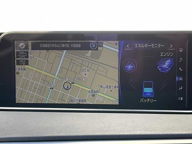 レクサス ＲＸ 450h Fスポーツ 道北・旭川 2018(平30)年 7.5万km ホワイトノーヴァガラスフレーク /4WD//禁煙//純正ナビ/BT/CD/DVD/フルセグ/ブルーレイ/USB/AUX//レザーシート//前席パワーシート//前席エアシート//全席シートヒーター//運転席メモリーシート//セーフティシステムプラス//LKA/PCS/BSM/クリアランスソナー/ACC/ICS/HUD/TPMS//革巻きステアリング//ハンドルヒーター//パドルシフト//ステアリングスイッチ//オートライト//オートマチックハイビーム//LEDヘッドライト//フォグランプ//パワーバックドア//バックカメラ//サイドカメラ//フロントカメラ//ETC//ドライブレコーダー//サンシェード//オートワイパー//オートリトラミラー//純正フロアマット//取扱説明書//保証書