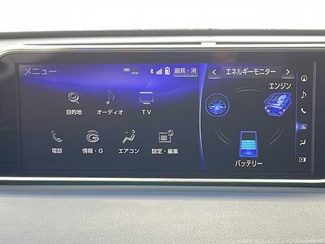 レクサス ＲＸ 450h Fスポーツ 道北・旭川 2018(平30)年 7.5万km ホワイトノーヴァガラスフレーク /4WD//禁煙//純正ナビ/BT/CD/DVD/フルセグ/ブルーレイ/USB/AUX//レザーシート//前席パワーシート//前席エアシート//全席シートヒーター//運転席メモリーシート//セーフティシステムプラス//LKA/PCS/BSM/クリアランスソナー/ACC/ICS/HUD/TPMS//革巻きステアリング//ハンドルヒーター//パドルシフト//ステアリングスイッチ//オートライト//オートマチックハイビーム//LEDヘッドライト//フォグランプ//パワーバックドア//バックカメラ//サイドカメラ//フロントカメラ//ETC//ドライブレコーダー//サンシェード//オートワイパー//オートリトラミラー//純正フロアマット//取扱説明書//保証書