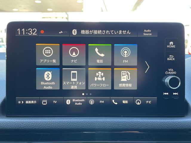 ホンダ シビック e:HEV 愛知県 2023(令5)年 3.6万km クリスタルブラックパール /禁煙車//ワンオーナー//純正ナビ//フルセグTV//AM・FM・Bluetooth//AppleCarPlay・AndroidAuto//BOSEプレミアムサウンド//ドライブレコーダー//バックカメラ//ETC//WI-FI接続//プッシュスタート//クルーズコントロール//パドルシフト//ワイヤレス充電//シートヒーター//ISOFIX//オートマチックブレーキ//コーナーセンサー//純正マット//純正リアスポイラー//盗難防止システム//横滑り防止システム//車線維持支援システム//本革巻きステア//保証書//取扱説明書//スペアキー