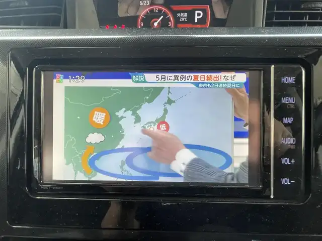 トヨタ タンク G－T 埼玉県 2018(平30)年 8.2万km ブラックマイカメタリック (株)IDOMが運営する【じしゃロン鳩ヶ谷店】の自社ローン専用車両になりますこちらは現金またはオートローンご利用時の価格です。自社ローンご希望の方は別途その旨お申付け下さい/両側パワースライドドア　/純正ＳＤナビ　/Ｂｌｕｅｔｏｏｔｈ接続　/ＣＤ／ＤＶＤ／ＳＤ再生　/フルセグＴＶ　/シートヒーター　/クルーズコントロール　/衝突軽減ブレーキ　/オートマッチックハイビーム
