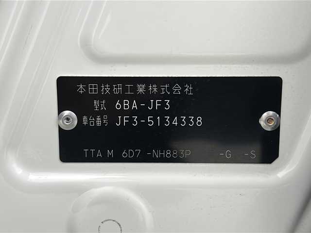 ホンダ Ｎ ＢＯＸ L 宮城県 2022(令4)年 3.6万km プラチナホワイトパール ホンダセンシング/・プリクラッシュセーフティ/・レーンキープアシスト/・アダプティブクルーズコントロール/・オートハイビーム　/両側パワースライドドア/純正8型ナビ　/・CD・DVD・BT・SD/バックカメラ/フルセグTV/前席シートヒーター　/LEDヘッドライト　/電動パーキングブレーキ　/AUTOHOLD　/ロールサンシェード　/シートバックテーブル　/純正フロアマット　/プッシュスタート/スマートキー×2/横滑り防止装置