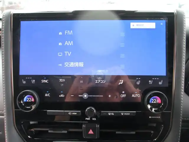 トヨタ アルファード Z 千葉県 2024(令6)年 1.1万km プラチナホワイトパールマイカ ワンオーナー/純正14インチディスプレイオーディオ/　【ナビ/フルセグ/BT】/パノラミックビューモニター/純正13.2型フリップダウンモニター/左右独立ムーンルーフ/デジタルインナーミラー/スペアタイヤ/LEDヘッドライト&LEDフォグ/純正18インチアルミホイール/黒レザーシート/パワーシート&シートヒーター＆エアーシート/　（前席＆セカンドシート）/置くだけ充電＆ビルトインETC2.0/前後ドライブレコーダー/新車整備手帳/取扱説明書/スペアキー