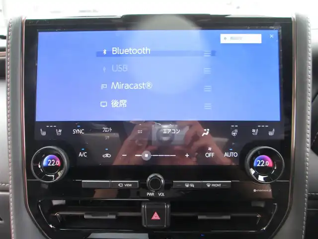 トヨタ アルファード Z 千葉県 2024(令6)年 1.1万km プラチナホワイトパールマイカ ワンオーナー/純正14インチディスプレイオーディオ/　【ナビ/フルセグ/BT】/パノラミックビューモニター/純正13.2型フリップダウンモニター/左右独立ムーンルーフ/デジタルインナーミラー/スペアタイヤ/LEDヘッドライト&LEDフォグ/純正18インチアルミホイール/黒レザーシート/パワーシート&シートヒーター＆エアーシート/　（前席＆セカンドシート）/置くだけ充電＆ビルトインETC2.0/前後ドライブレコーダー/新車整備手帳/取扱説明書/スペアキー