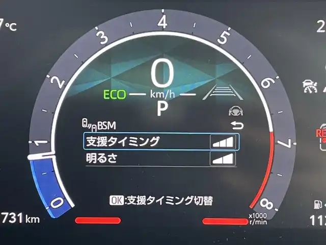 トヨタ シエンタ Z 東京都 2025(令7)年 0.2万km ブラック 純正10型コネクトナビ/フルセグTV/アラウンドビューモニター/レーダークルーズコントロール/衝突軽減ブレーキ/ブラインドスポットモニター/両側パワースライドドア/前席シートヒーター/ビルトインETC2.0