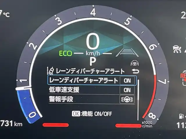 トヨタ シエンタ Z 東京都 2025(令7)年 0.2万km ブラック 純正10型コネクトナビ/フルセグTV/アラウンドビューモニター/レーダークルーズコントロール/衝突軽減ブレーキ/ブラインドスポットモニター/両側パワースライドドア/前席シートヒーター/ビルトインETC2.0