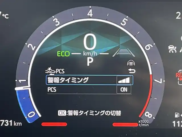 トヨタ シエンタ Z 東京都 2025(令7)年 0.2万km ブラック 純正10型コネクトナビ/フルセグTV/アラウンドビューモニター/レーダークルーズコントロール/衝突軽減ブレーキ/ブラインドスポットモニター/両側パワースライドドア/前席シートヒーター/ビルトインETC2.0