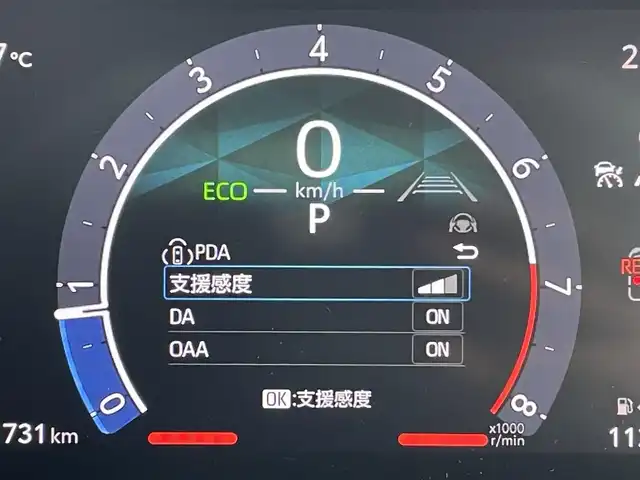 トヨタ シエンタ Z 東京都 2025(令7)年 0.2万km ブラック 純正10型コネクトナビ/フルセグTV/アラウンドビューモニター/レーダークルーズコントロール/衝突軽減ブレーキ/ブラインドスポットモニター/両側パワースライドドア/前席シートヒーター/ビルトインETC2.0