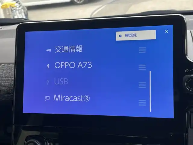 トヨタ シエンタ Z 東京都 2025(令7)年 0.2万km ブラック 純正10型コネクトナビ/フルセグTV/アラウンドビューモニター/レーダークルーズコントロール/衝突軽減ブレーキ/ブラインドスポットモニター/両側パワースライドドア/前席シートヒーター/ビルトインETC2.0