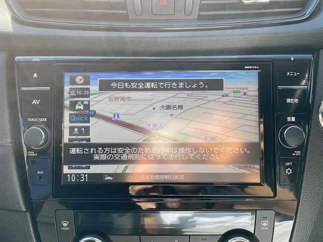 日産 エクストレイル ハイブリッド