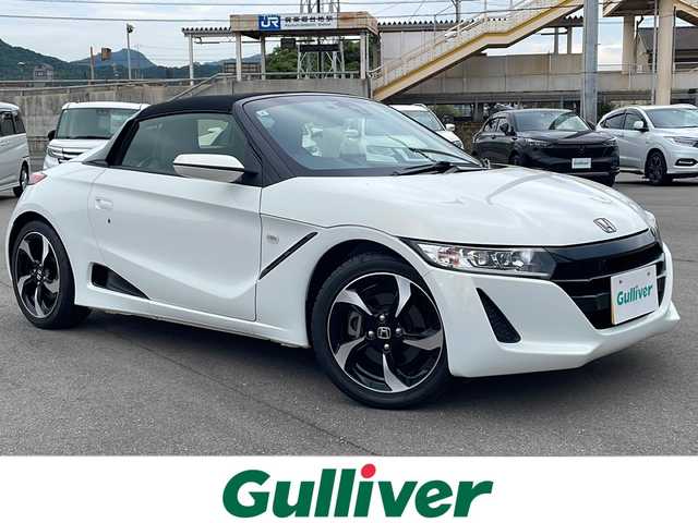 ホンダ Ｓ６６０ α 山口県 2015(平27)年 2.9万km プレミアムスターホワイトP 純正ディスプレイオーディオ/Bluetooth接続/クルーズコントロール/バックカメラ/スペアキー/ETC/ドライブレコーダー/純正フロアマット/純正16インチアルミホイール/プッシュスタート/フルセグテレビ