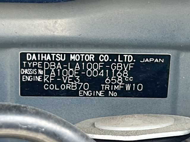 スバル ステラ カスタム R スマートアシスト 山梨県 2013(平25)年 5.2万km アーバンナイトブルークリスタルメタリック 社外ナビ　/ＡＭ　ＦＭ　Ｂｌｕｅｔｏｏｔｈ/ＥＴＣ　/プッシュスタート/オートエアコン　/オートライト/純正ドアバイザー/純正フロアマット/アイドリングストップ/パワーウインドウ/電動格納ミラー/パワステ
