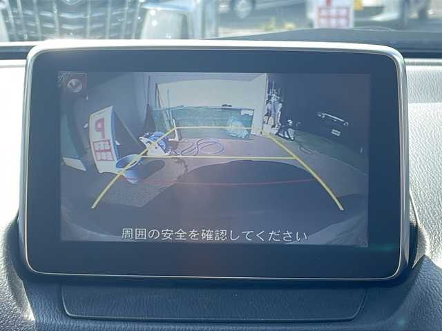 マツダ ＣＸ－３ XD ツーリング Lパッケージ 京都府 2015(平27)年 3.4万km セラミックM 純正メモリナビ　Ｂｌｕｅｔｏｏｔｈオーディオ　ＤＶＤ再生　フルセグ　バックカメラ　レーダークルーズ　シートヒーター　ＥＴＣ　ブラインドスポットモニター　ＬＥＤヘッドライト　スマートキー　禁煙車