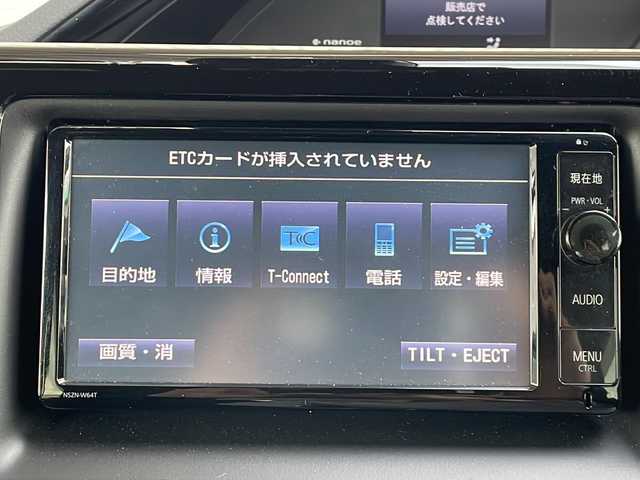 トヨタ エスクァイア Gi 長野県 2018(平30)年 4.6万km ブラック ブラックレザーシート/トヨタセーフティセンス/純正メモリナビ TV/両側パワースライドドア/純正１５インチアルミ/ドライブレコーダー/シートヒーター /純正LEDヘッドライト/クルーズコントロール/レーンキープアシスト/スマートキー