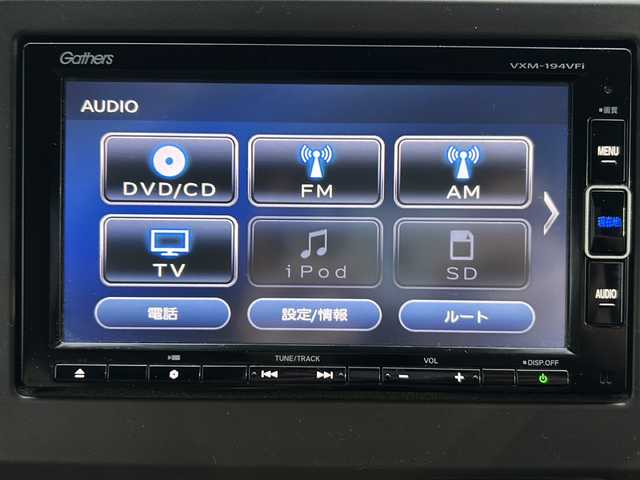 ホンダ Ｎ ＷＧＮ L ホンダセンシング 山梨県 2019(令1)年 4.4万km プラチナホワイトパール ４WD/ホンダセンシング/　・衝突軽減ブレーキ/　・路外逸脱抑制機能/　・アダプティブクルーズコントロール/　・レーンキープアシスト/純正ナビ　/　(CD/DVD/SD/USB/iPod/BT/フルセグ)/バックカメラ　/オートライト/シートヒーター/社外14インチアルミホイール/コーナーセンサー/スマートキー/ビルトインETC
