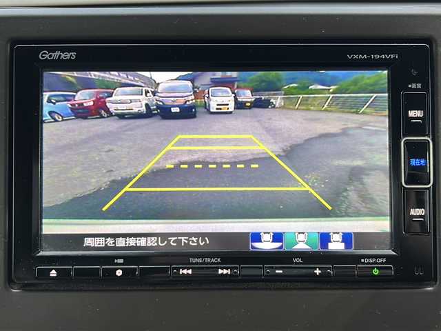 ホンダ Ｎ ＷＧＮ L ホンダセンシング 山梨県 2019(令1)年 4.4万km プラチナホワイトパール ４WD/ホンダセンシング/　・衝突軽減ブレーキ/　・路外逸脱抑制機能/　・アダプティブクルーズコントロール/　・レーンキープアシスト/純正ナビ　/　(CD/DVD/SD/USB/iPod/BT/フルセグ)/バックカメラ　/オートライト/シートヒーター/社外14インチアルミホイール/コーナーセンサー/スマートキー/ビルトインETC