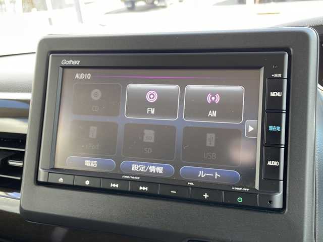 ホンダ Ｎ ＢＯＸ L 山口県 2022(令4)年 1.7万km プレミアムアイボリーパールⅡ 純正SDナビ　【VXM-225Ci】/・Bluetooth接続/・DVD再生機能有/バックカメラ/ドライブレコーダー/ビルトインETC/ホンダセンシング/・衝突軽減ブレーキ/・誤発進抑制機能/・後方誤発進抑制機能/・歩行者事故低減ステアリング/・アダプティブクルーズコントロール/・車線維持支援システム/・路外逸脱抑制機能/・先行車発進お知らせ機能/・標識認識機能/・ソナーセンサー/USB入力端子/シートヒーター/チップアップシート/スマートキー/プッシュスタート/スペアキー1本/両側パワースライドドア/ドアバイザー/ウィンカーミラー/取扱説明書