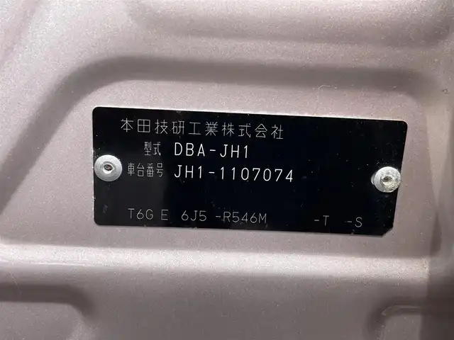 ホンダ Ｎ ＷＧＮ G コンフォートパッケージ 新潟県 2014(平26)年 7.4万km チェリーシェルピンクメタリック HDDナビ/バックカメラ/プッシュスタート/ETC/純正フロアマット/プッシュスタート/ECON/ステアリングスイッチ