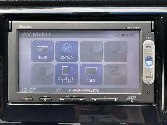 ホンダ Ｎ ＷＧＮ G コンフォートパッケージ 新潟県 2014(平26)年 7.4万km チェリーシェルピンクメタリック HDDナビ/バックカメラ/プッシュスタート/ETC/純正フロアマット/プッシュスタート/ECON/ステアリングスイッチ