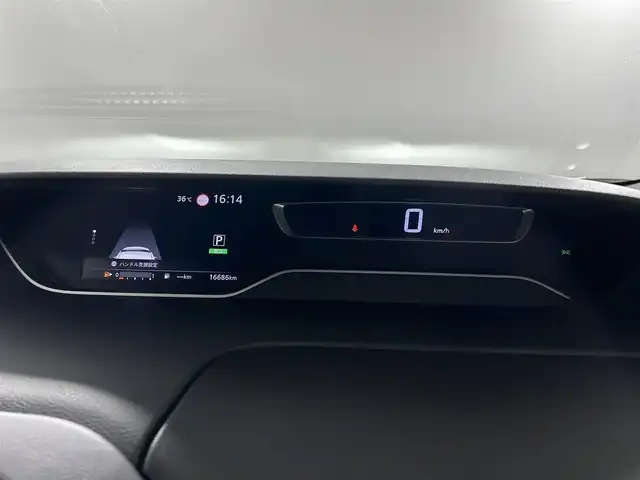 日産 セレナ ハイウェイスター V 佐賀県 2022(令4)年 1.7万km マルーンレッド 純正9インチディーラーオプションナビ/アラウンドビューモニター/バックモニター/デジタルインナーミラー/ブラインドスポットモニター/プロパイロット/両側パワースライドドア/左側ハンズフリースライドドア/電動パーキングブレーキ/アイドリングストップ/ETC/ステアリングスイッチ/純正フロアマット/純正ドアバイザー/純正15インチアルミホイール