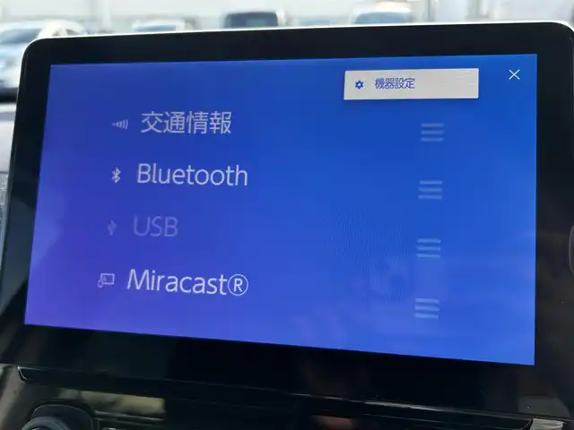 トヨタ シエンタ ハイブリッド Z 福島県 2024(令6)年 0.8万km プラチナホワイトパールマイカ トヨタセーフティセンス/プリクラッシュセーフティ/レーントレーシングアシスト/レーンディパーチャーアラート/レーダークルーズコントロール/アダプティブハイビームシステム/ロードサインアシスト/ドライバー異常時対応システム/アクティブドライビングアシスト/発進遅れ告知/純正ディスプレイオーディオ/【USB/BT/TV/Miracast/ナビ機能】/パノラミックビューモニター/両側電動スライドドア/ビルトインETC2.0/前席シートヒーター/ステアリングヒーター/パーキングサポート/ブラインドスポットモニター/LEDオートライト/リアドアサンシェード/純正ドアバイザー