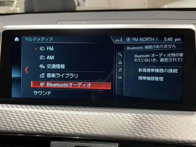 ＢＭＷ Ｘ２ sDrive18i MスポーツX 道央・札幌 2018(平30)年 7.1万km アルピンホワイトⅢ アドバンスドアクティブセーフティパッケージ/　・ACC/　・ヘッドアップディスプレイ/シートヒーター/純正HDDナビ/CD/DVD/USB/Bluetooth/バックカメラ/ドライビングアシスト/パワーテールゲート/ETC/ドライブレコーダー/夏タイヤ・AWセット積込/保証書、取扱説明書有/スペアキー×１