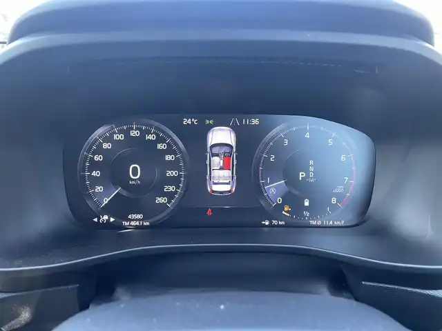 ボルボ ＸＣ４０ B4 AWD Rデザイン 滋賀県 2020(令2)年 4.4万km パール 4WD/純正ナビ/（FM/フルセグTV/Bluetooth）/全方位カメラ/ハーフレザーシート/レーンキープアシスト/レーダークルーズコントロール/ブラインドスポットモニター/コーナリングライト/アクティブ・ベンディング・ライト/ロードサインインフォメーション/ハーマンカードンスピーカー/衝突軽減装置/自動駐車システム/自動発射システム/ビルトインETC/ドライブレコーダー（前後）/全席シートヒーター/前席パワーシート/D席シートメモリー/パワーリアゲート/LEDライト/オートマチックハイビーム/スマートキー/純正フロアマット/純正アルミホイール