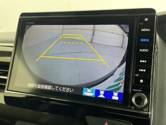 ホンダ Ｎ ＢＯＸ カスタム G EX ホンダセンシング 茨城県 2018(平30)年 9.2万km プレミアムグラマラスブロンズP 純正ナビ［VXU-185NBi］/・フルセグ再生可/バックカメラ/片側電動スライドドア/Honda SENSING/・衝突軽減ブレーキ/・誤発進抑制機能/・後方誤発進抑制機能/・歩行者事故低減ステアリング/・路外逸脱抑制機能/・アダプティブクルーズコントロール/・車線維持支援システム/・オートハイビーム、/・先行車発進お知らせ機能/・標識認識機能/純正14インチAW/純正フロアマット/ビルトインETC