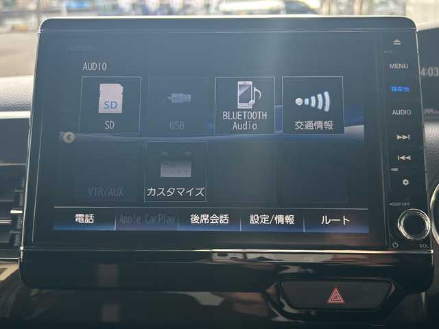 ホンダ Ｎ ＢＯＸ カスタム G EX ホンダセンシング 埼玉県 2018(平30)年 9.2万km プレミアムグラマラスブロンズP (株)IDOMが運営する【じしゃロン熊谷店】の自社ローン専用車両になりますこちらは現金またはオートローンご利用時の価格です。自社ローンご希望の方は別途その旨お申付け下さい/純正ナビ［VXU-185NBi］/（フルセグTV/Bluetooth/CD/DVD/AM/FM）/バックカメラ/ビルトインETC/片側パワースライドドア/Honda SENSING/・衝突軽減ブレーキ/・誤発進抑制機能/・後方誤発進抑制機能/・路外逸脱抑制機能/・クルーズコントロール/・車線維持支援システム/・オートハイビーム/・先行車発進お知らせ機能/純正14インチAW/純正フロアマット/ロールサンシェード/ステアリングスイッチ