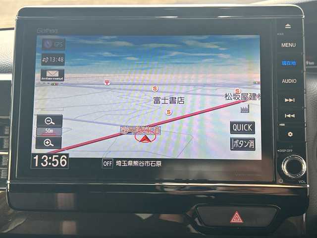 ホンダ Ｎ ＢＯＸ カスタム G EX ホンダセンシング 埼玉県 2018(平30)年 9.2万km プレミアムグラマラスブロンズP (株)IDOMが運営する【じしゃロン熊谷店】の自社ローン専用車両になりますこちらは現金またはオートローンご利用時の価格です。自社ローンご希望の方は別途その旨お申付け下さい/純正ナビ［VXU-185NBi］/（フルセグTV/Bluetooth/CD/DVD/AM/FM）/バックカメラ/ビルトインETC/片側パワースライドドア/Honda SENSING/・衝突軽減ブレーキ/・誤発進抑制機能/・後方誤発進抑制機能/・路外逸脱抑制機能/・クルーズコントロール/・車線維持支援システム/・オートハイビーム/・先行車発進お知らせ機能/純正14インチAW/純正フロアマット/ロールサンシェード/ステアリングスイッチ