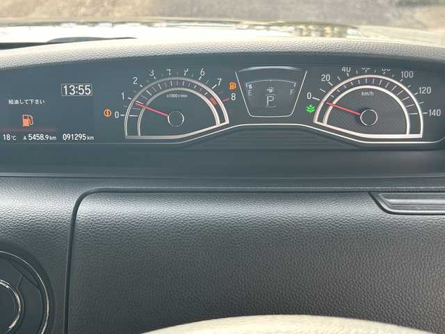 ホンダ Ｎ ＢＯＸ カスタム G EX ホンダセンシング 埼玉県 2018(平30)年 9.2万km プレミアムグラマラスブロンズP (株)IDOMが運営する【じしゃロン熊谷店】の自社ローン専用車両になりますこちらは現金またはオートローンご利用時の価格です。自社ローンご希望の方は別途その旨お申付け下さい/純正ナビ［VXU-185NBi］/（フルセグTV/Bluetooth/CD/DVD/AM/FM）/バックカメラ/ビルトインETC/片側パワースライドドア/Honda SENSING/・衝突軽減ブレーキ/・誤発進抑制機能/・後方誤発進抑制機能/・路外逸脱抑制機能/・クルーズコントロール/・車線維持支援システム/・オートハイビーム/・先行車発進お知らせ機能/純正14インチAW/純正フロアマット/ロールサンシェード/ステアリングスイッチ