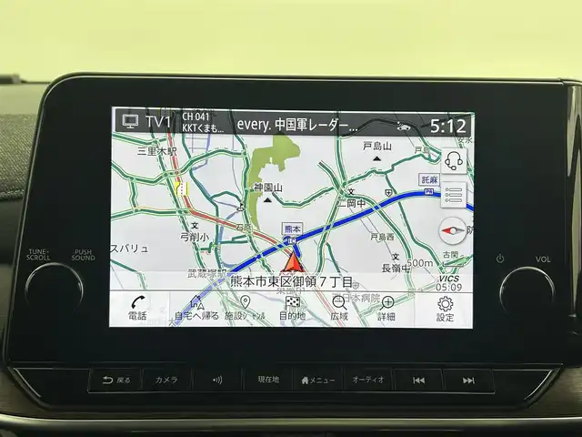 日産 オーラ G レザーエディション 熊本県 2023(令5)年 5.4万km ピュアホワイトパール / スーパーブラック 2トーン 禁煙車　/ＢＯＳＥサウンド　/純正ナビ（ＡｐｐｌＣａｒＰｌａｙ・ＢＴ・フルセグ・ＵＳＢ・HDMI）/アラウンドビューモニター/純正前後ドライブレコーダー（DH5-S）　/ビルトインＥＴＣ２．０　/プロパイロット/衝突軽減ブレーキ/横滑り防止/ブラインドスポットモニター/前席シートヒーター　/ステアリングヒーター/前後クリアランスソナー/デジタルインナーミラー/置くだけ充電/純正フロアマット/純正17インチAW/オートライト/オートマチックハイビーム/LEDヘッドライト/フォグライト/スマートキー/プッシュスタート/スペアキー1本