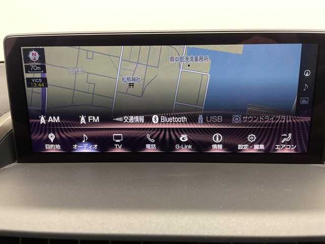 レクサス ＮＸ 300h Fスポーツ 宮崎県 2019(令1)年 4.5万km レッドマイカクリスタルシャイン 純正ナビ/Ｂｌｕｅｔｏｏｔｈ　/パノラマルーフ/レーダークルーズ/パワーバックドア/黒革レザーシート/Ｄ／Ｎパワーシート　/Ｄ／Ｎ席シートヒーター、シートエアー/メモリーシート/バックカメラ/コーナセンサー/ドライブレコーダー/パドルシフト/ハンドルリモコン/ハンドルヒーター/ビルトインETC