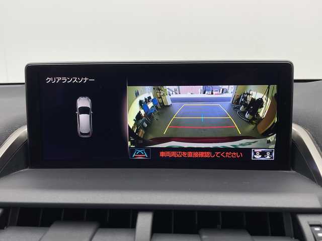 レクサス ＮＸ 300h Fスポーツ 宮崎県 2019(令1)年 4.5万km レッドマイカクリスタルシャイン 純正ナビ/Ｂｌｕｅｔｏｏｔｈ　/パノラマルーフ/レーダークルーズ/パワーバックドア/黒革レザーシート/Ｄ／Ｎパワーシート　/Ｄ／Ｎ席シートヒーター、シートエアー/メモリーシート/バックカメラ/コーナセンサー/ドライブレコーダー/パドルシフト/ハンドルリモコン/ハンドルヒーター/ビルトインETC