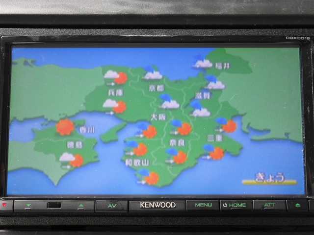 ホンダ Ｎ ＷＧＮ G 熊本県 2016(平28)年 5.3万km パール 社外ディスプレイオーディオ、ＣＤ、ＤＶＤ/前後カメラドライブレコーダー/社外１セグチューナー/スマートキー２個/プッシュスタート/電動格納ミラー/プライバシーガラス/アイドリングストップ/ヘッドライトレベライザー