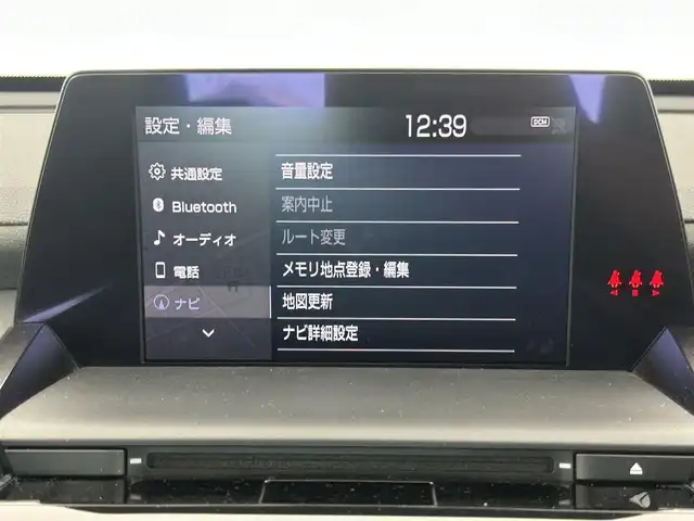 トヨタ クラウン ハイブリッド S 愛知県 2019(令1)年 5万km ホワイトパールクリスタルシャイン 純正ナビ　/（フルセグ/BT／CD/DVD）　/衝突軽減システム　/レーダークルーズコントロール　/パドルシフト/バックカメラ　/レーンキープアシスト　/横滑り防止装置　/前後ドラレコ　/前後コーナーセンサー　/ビルトインETC　/純正AW