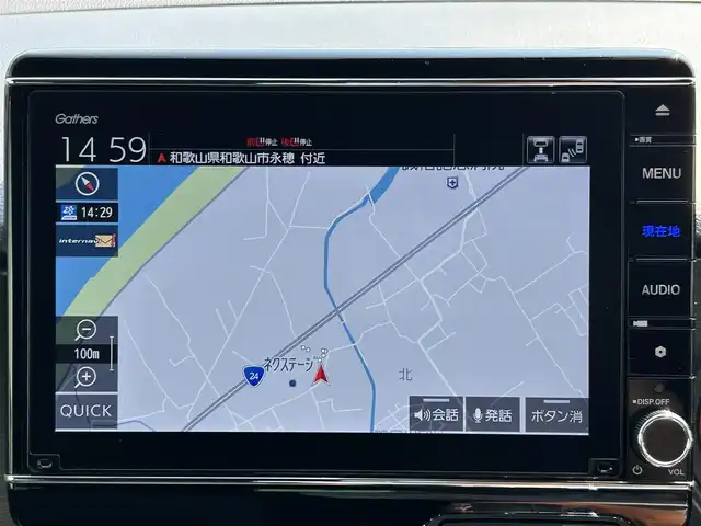 ホンダ Ｎ ＯＮＥ RS 和歌山県 2020(令2)年 2.3万km プレミアムイエローパールⅡ 純正8インチナビ/フルセグTV/（AM/FM/USB/Bluetooth）/バックカメラ/衝突軽減ブレーキ/横滑り防止機能/コーナーセンサー/レーンキープアシスト/電動パーキング/オートホールド/パドルシフト/シートヒーター/オートライト/carrozzeria ツイーター/革巻きステアリング/フォグランプ/レベライザー/ドアバイザー